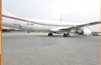 PIA adds another plane to its fleet
