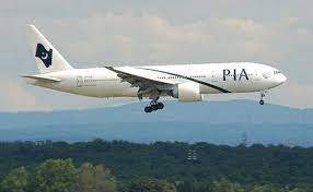 PIA, railway fares decreased