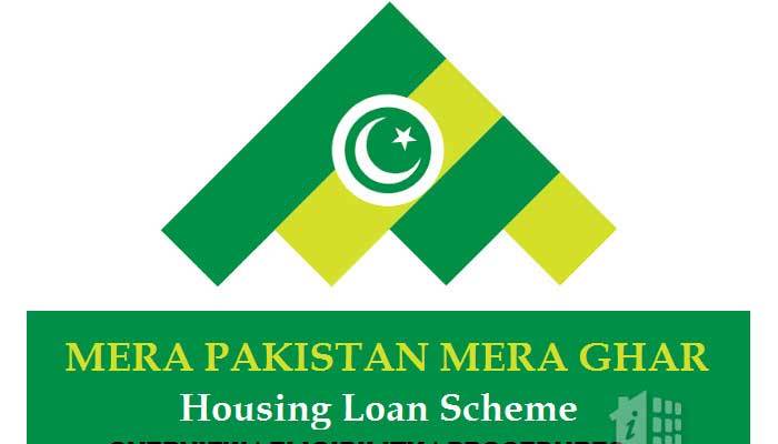Govt suspends “Mera Ghar Financing Scheme”