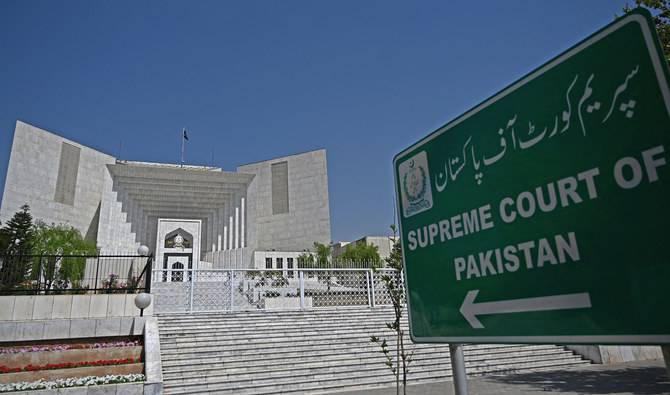 SC to see whether ECP can implement Article 62-1F