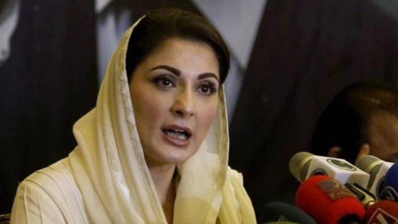 PML-N will not bow down if court overrules its own decisions: Maryam