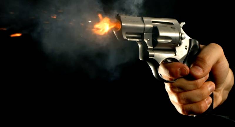 Son of PML-N MPA injured in gun-attack 