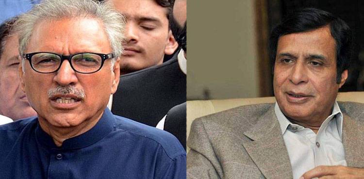 President to take Pervaiz Elahi’s oath after Governor’s refusal