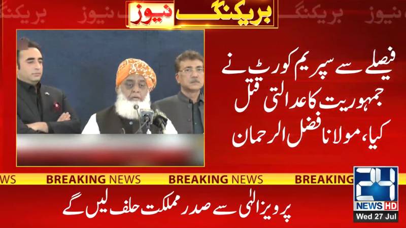 Fazl describes SC decision as ‘judicial murder of democracy’   