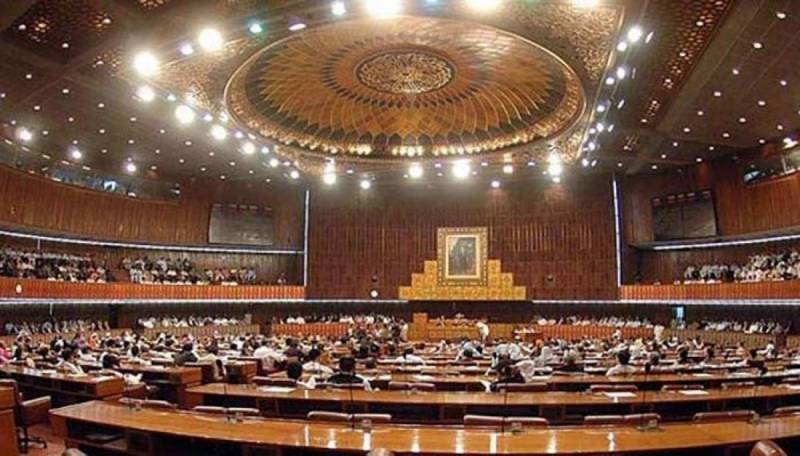 NA passes resolution to form committee on judicial reforms