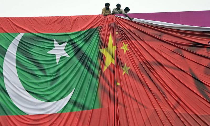 Pakistan rejects as ridiculous Indian ministry’s statement on CPEC