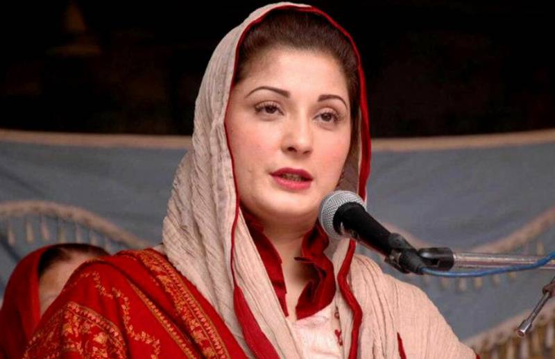 Maryam feels for traders, wants power bills sales tax withdrawn 