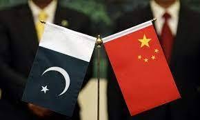 Pakistan reaffirms ‘One-China’ policy: MOFA 