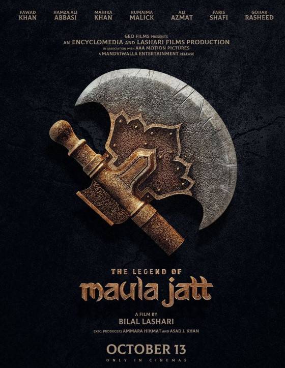 The wait has finally ends for The Legend of Maula Jutt release