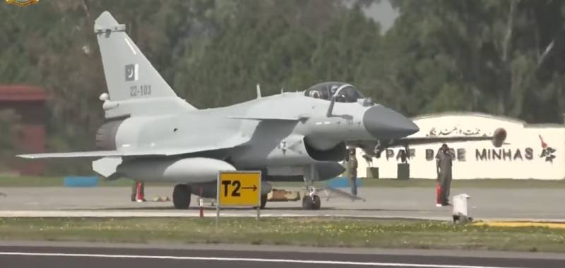 PAF releases song to mark 75th Independence Day