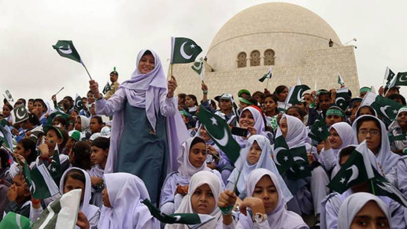 Pakistan’s Diamond Jubilee celebrations in pictures