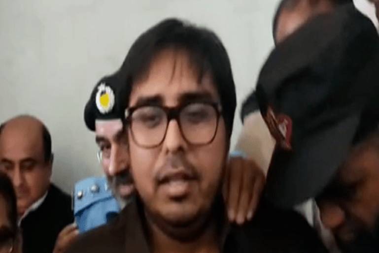 Capital police get Gill into custody on court orders 