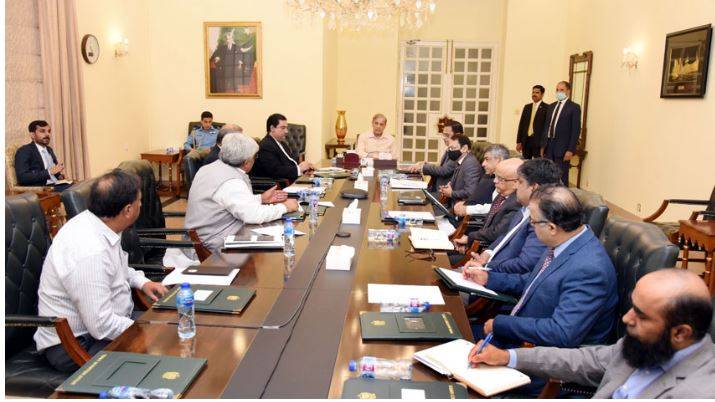 Prime Minister Shehbaz Sharif chairing a meeting on inflated electricity bills.