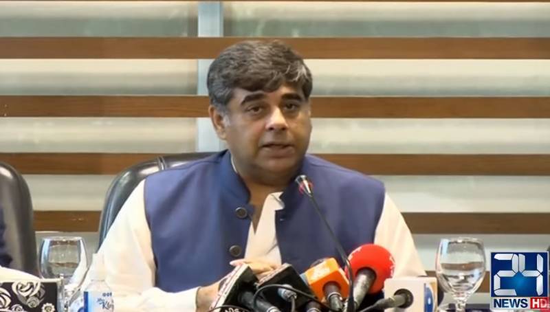 Textile industry reviving in country: Gohar Ejaz 