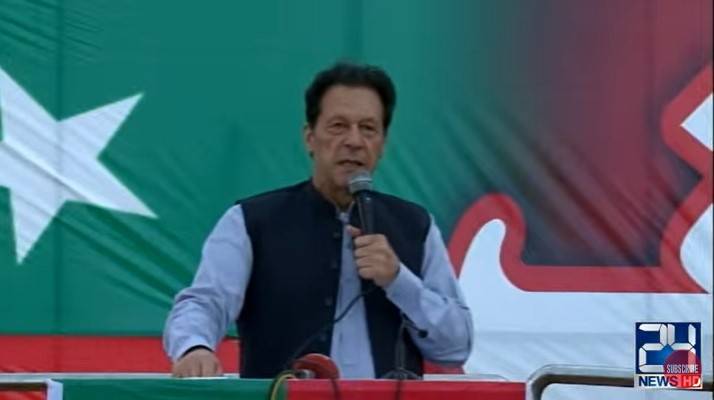 Imran says Pakistan defamed in world due to declaring him terrorist