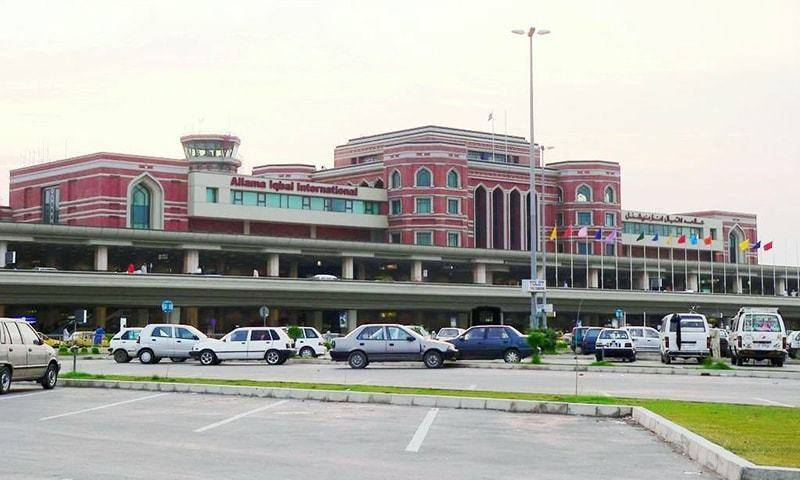 Section 144 imposed around Lahore Airport