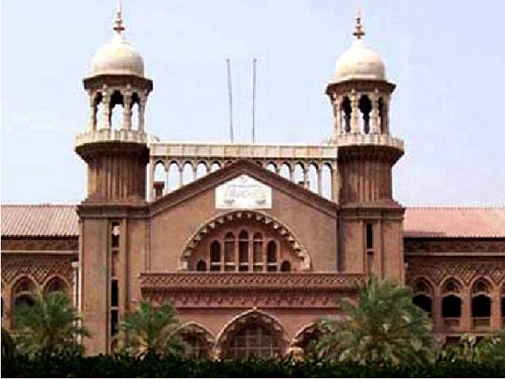 LHC declares FBR summon notices not showing reason illegal
