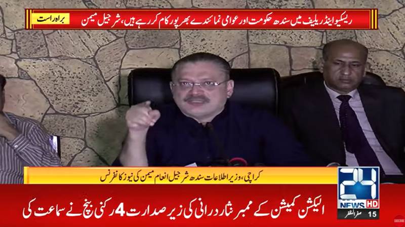 Govt, public reps working assiduously for rescue, relief of flood victims: Sharjeel Memon