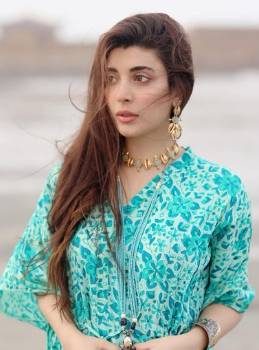 Urwa Hocane starrer 'Meri Shehzadi' is all set to release 