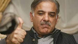 PM Shehbaz to visit AJK