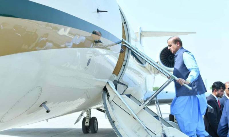PM to arrive in New York tonight