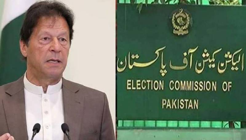 ECP summons Imran Khan on Sept 23  