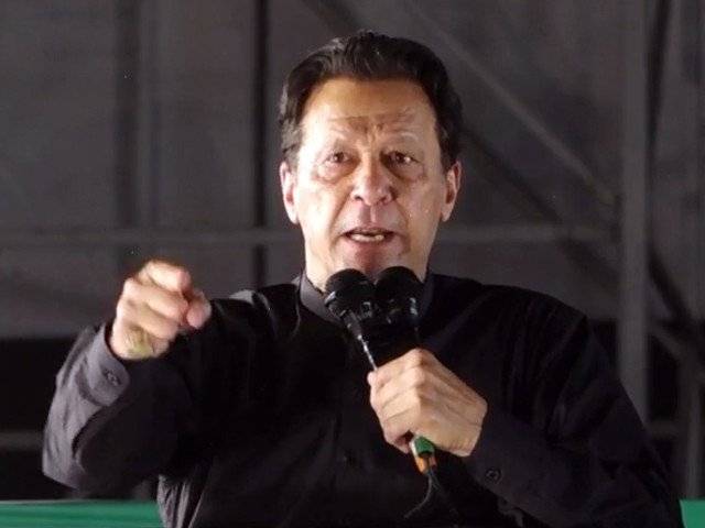 Imran Khan to address lawyers’ convention in Lahore