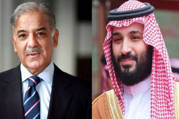 PM Shehbaz congratulates Saudi Crown Prince on KSA’s national day