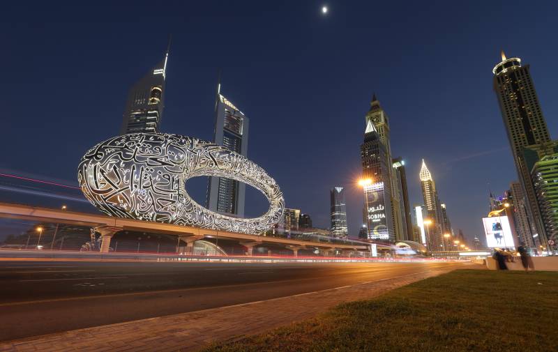UAE's latest bet on tech: a ministry in the metaverse