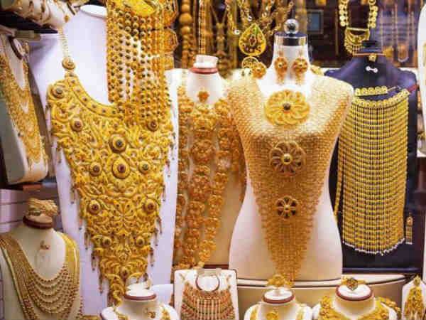 Gold prices increase