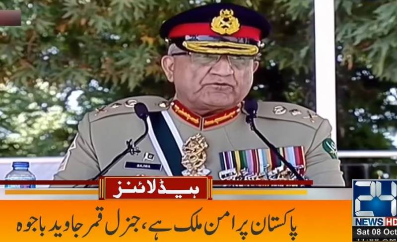 Military won't let any group or force destabilise Pakistan: COAS