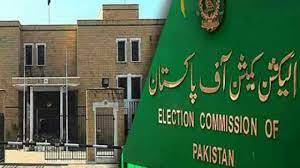 ECP rejects govt request to postpone by-elections scheduled on Oct 16