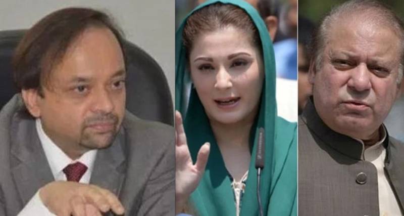 Maryam, Dr Adnan hold meeting with Nawaz Sharif in London