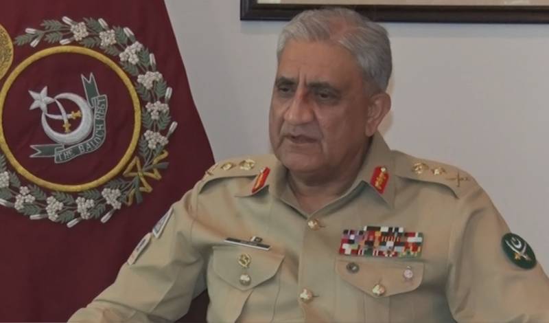 COAS Qamar Javed Bajwa