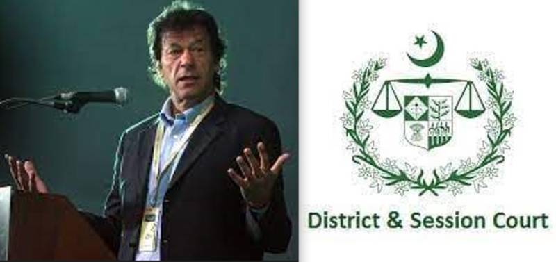 Cypher fiasco: Plea to register case against Imran Khan filed 