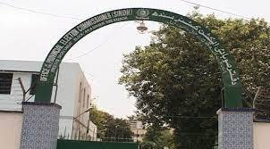 Election Commissioner announces holding LG polls on Oct 23 