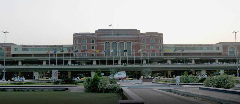 Punjab govt sets aside PML-N’s Lahore airport extension project