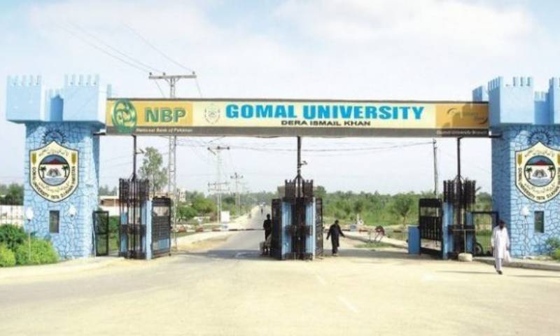 Financial crisis grips Gomal University