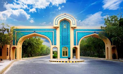 IUB, federal govt bear expenses of expelled Balochistan, ex-FATA students