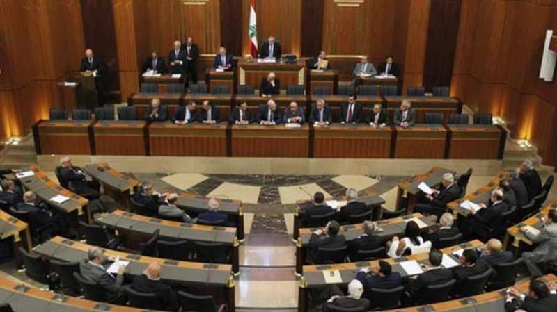 Lebanon lawmakers fail to elect president for second time