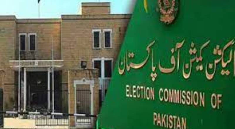 Two KP ministers served ECP notice for violating code of conduct