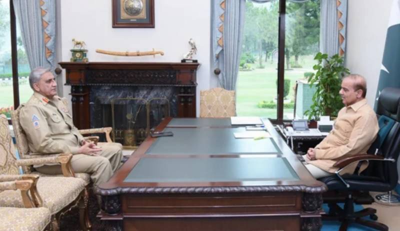 Gen Bajwa holds important meeting with PM Shehbaz on security issues