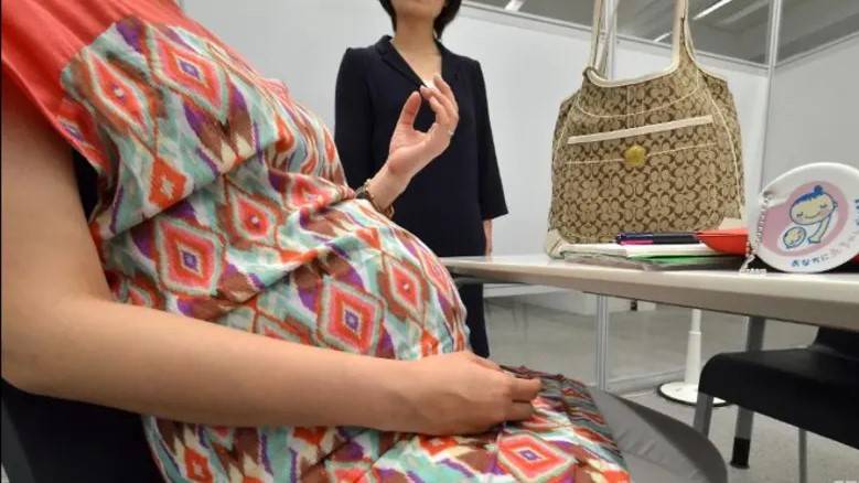 Japan set to scrap remarriage restrictions on pregnant women
