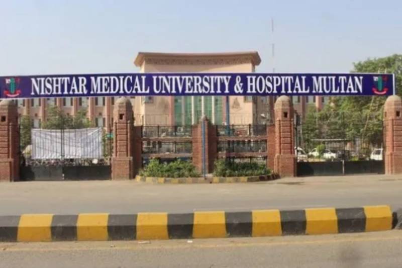 No action till inquiry completion, says Nishtar Medical University
