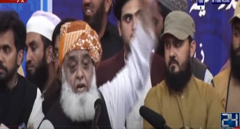 Who is America to take away defense right from Pakistan: JUI Chief 