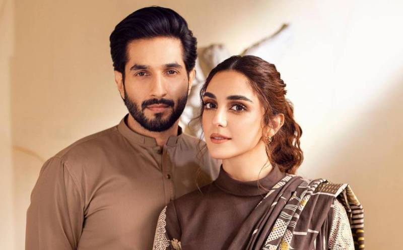 maya ali bilal ashraf