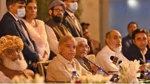 Fazl calls PDM summit to discuss ‘situation’ on Friday