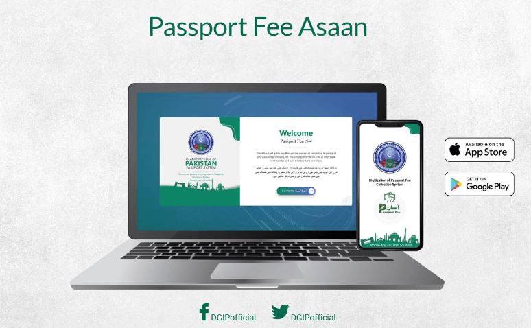 Govt introduces app to submit passport fee online