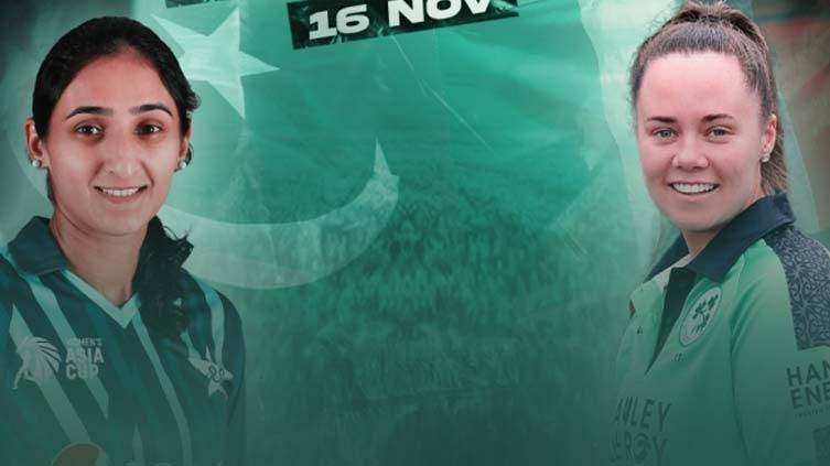PCB appoints match officials for Pakistan v Ireland women’s series
