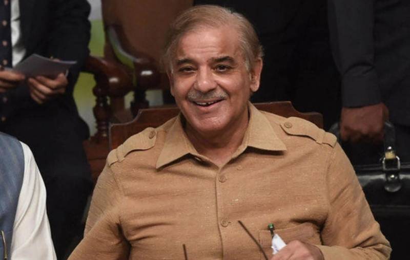 Election Commission did justice in Toshakhana reference: PM